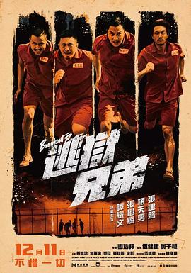 国产阿v